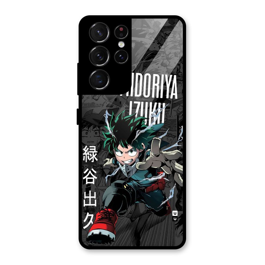 Young Midoriya Glass Back Case for Galaxy S21 Ultra 5G