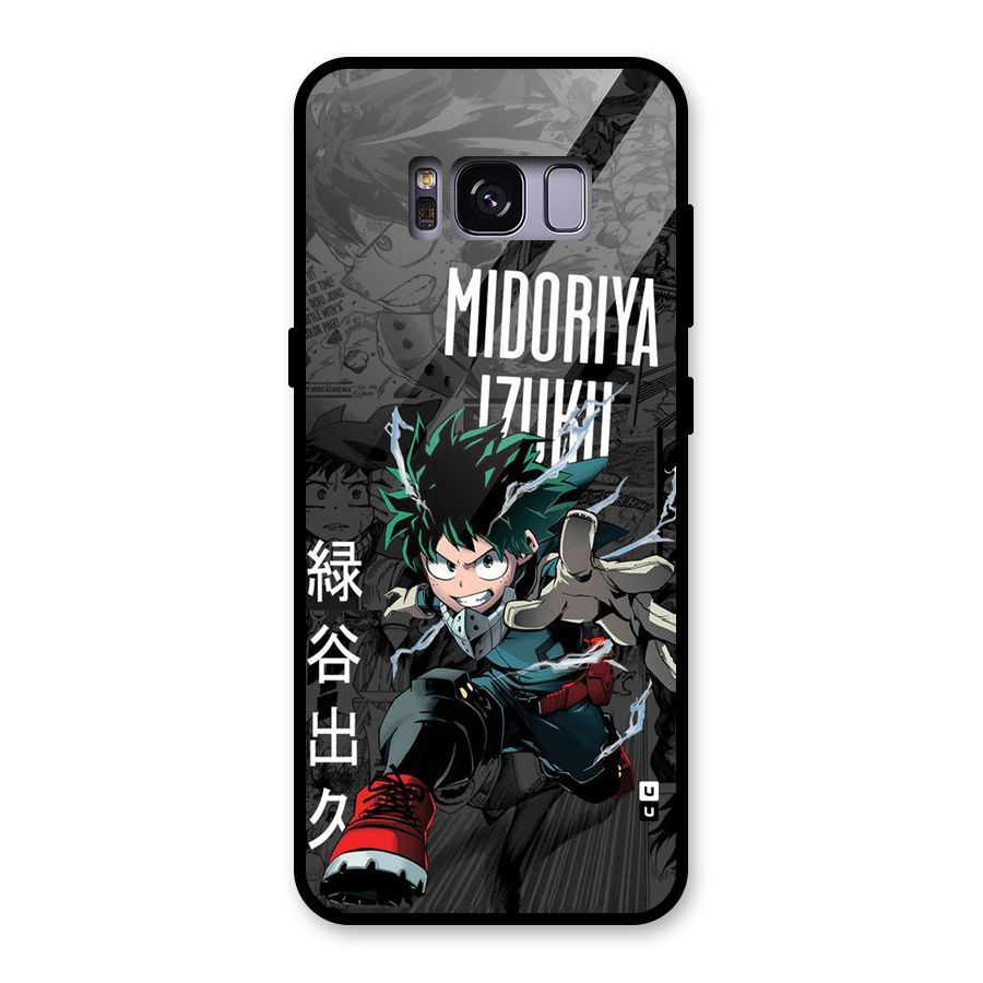 Young Midoriya Glass Back Case for Galaxy S8