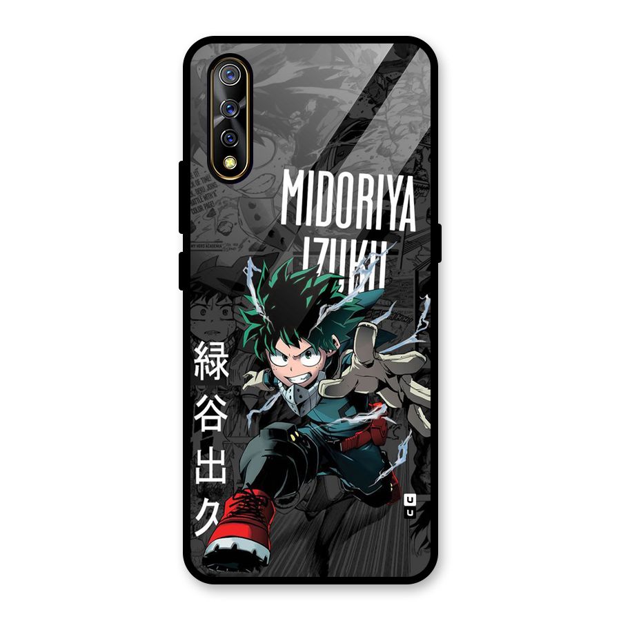 Young Midoriya Glass Back Case for Vivo S1