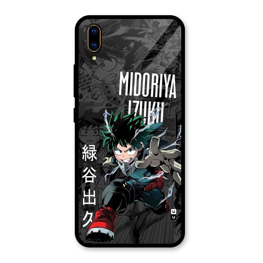 Young Midoriya Glass Back Case for Vivo V11 Pro