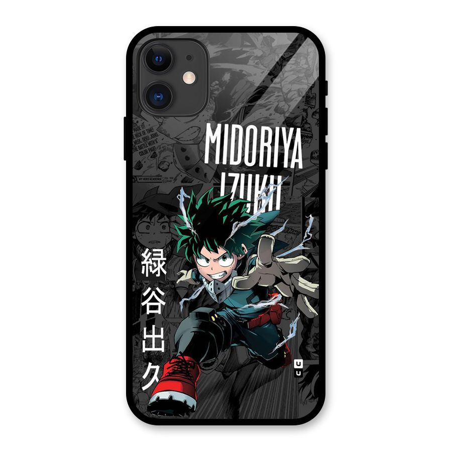 Young Midoriya Glass Back Case for iPhone 11