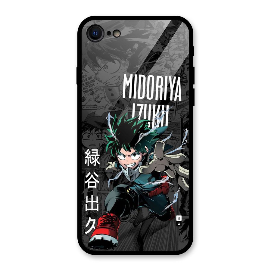 Young Midoriya Glass Back Case for iPhone 7