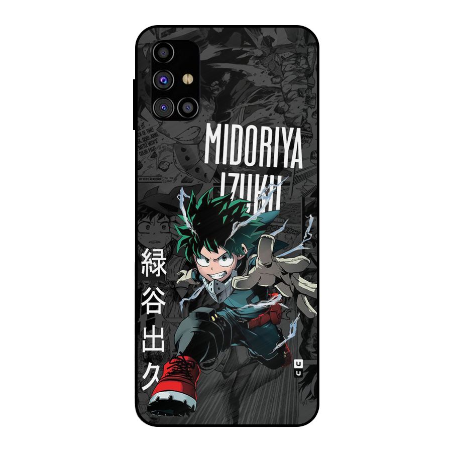 Young Midoriya Metal Back Case for Galaxy M31s