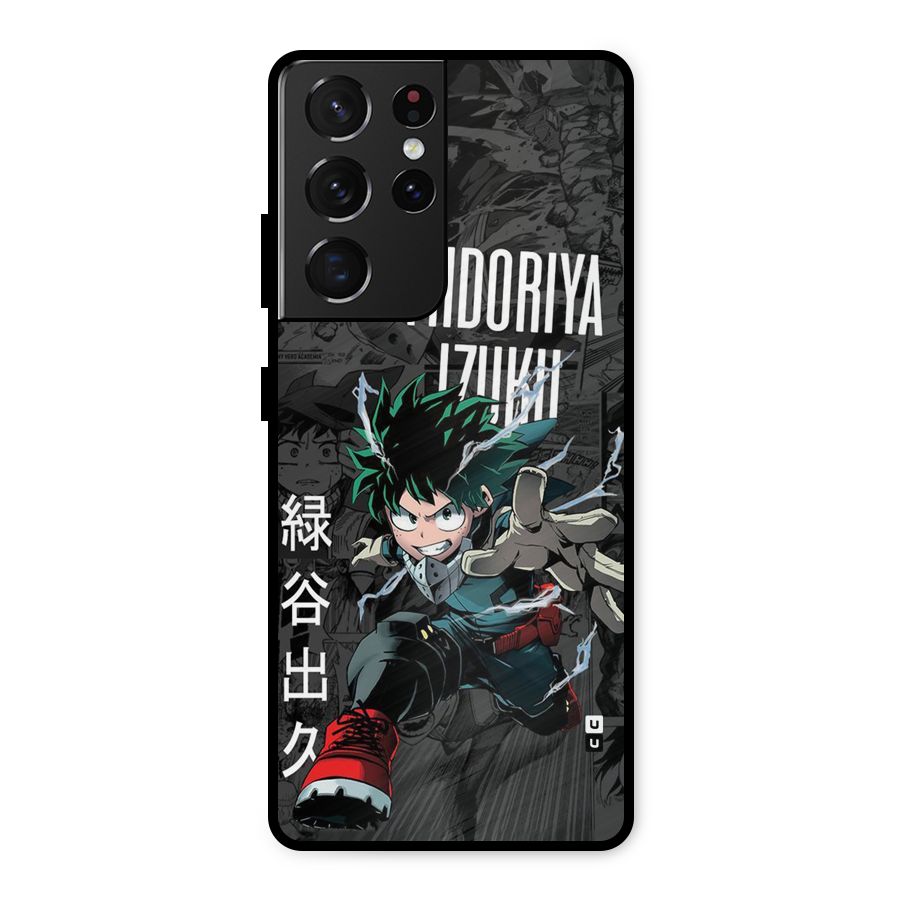Young Midoriya Metal Back Case for Galaxy S21 Ultra 5G