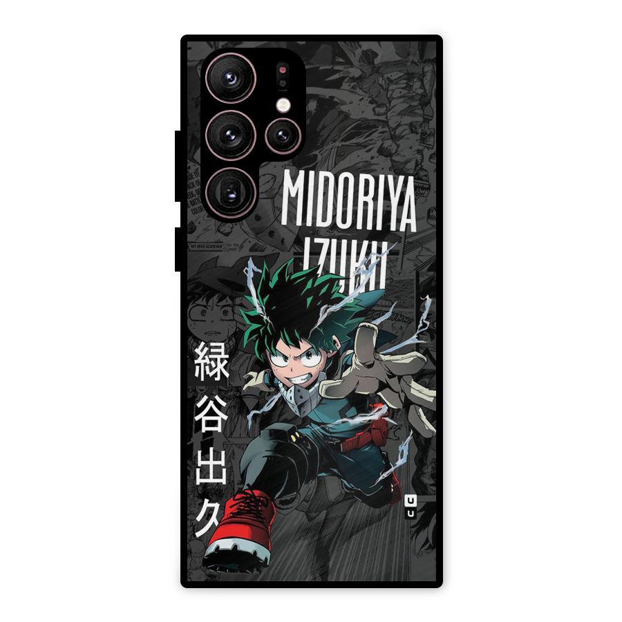 Young Midoriya Metal Back Case for Galaxy S22 Ultra 5G