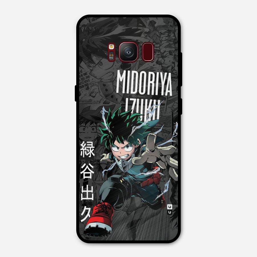 Young Midoriya Metal Back Case for Galaxy S8