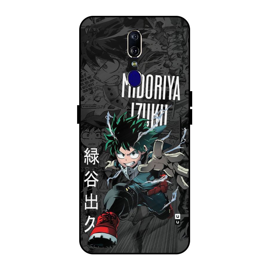 Young Midoriya Metal Back Case for Oppo F11