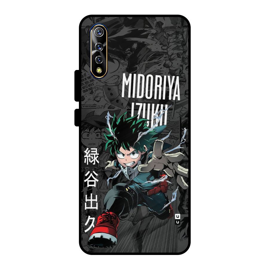 Young Midoriya Metal Back Case for Vivo S1