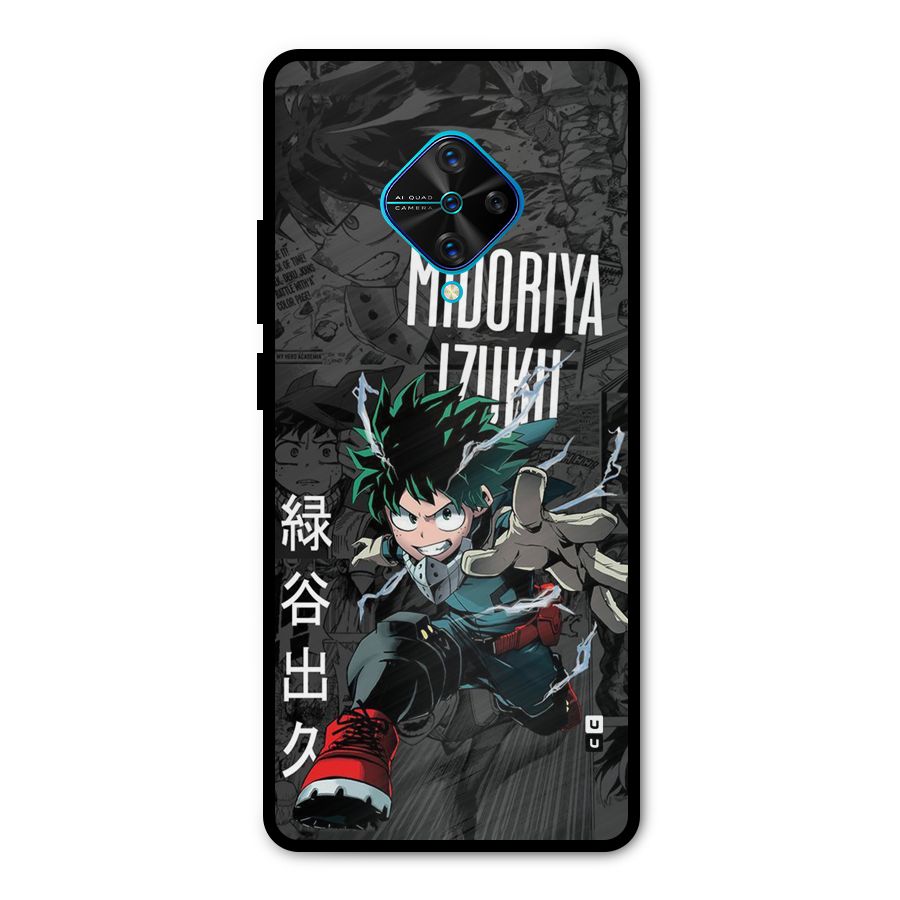 Young Midoriya Metal Back Case for Vivo S1 Pro
