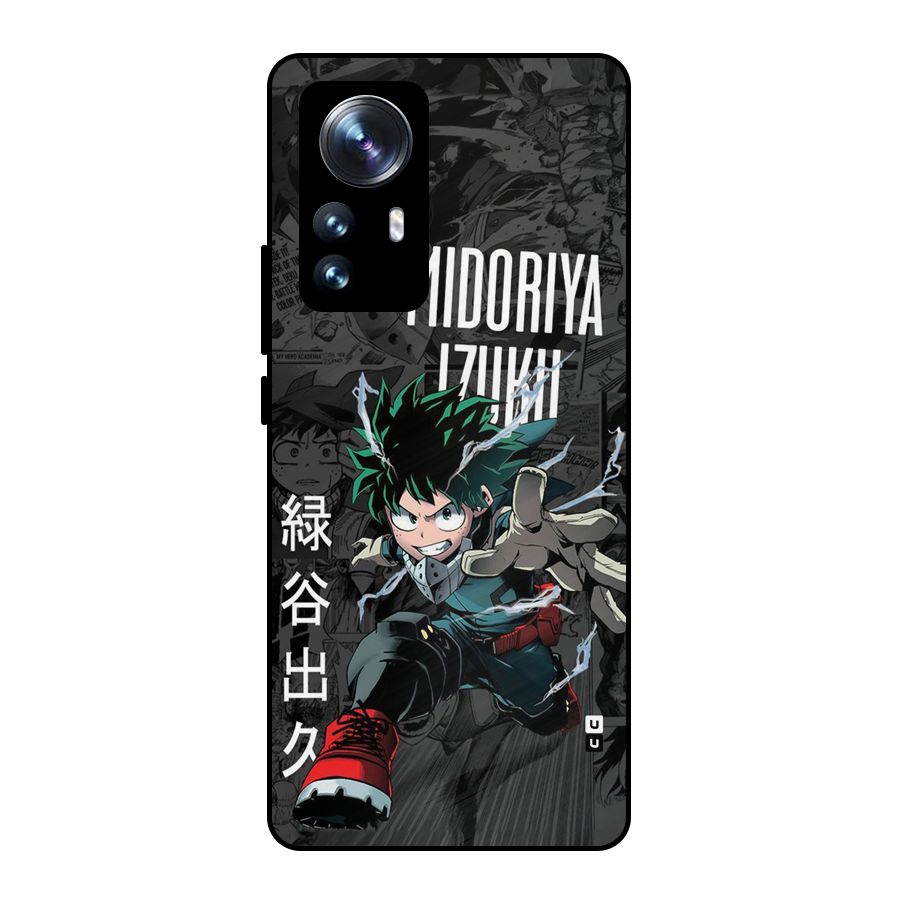 Young Midoriya Metal Back Case for Xiaomi 12 Pro
