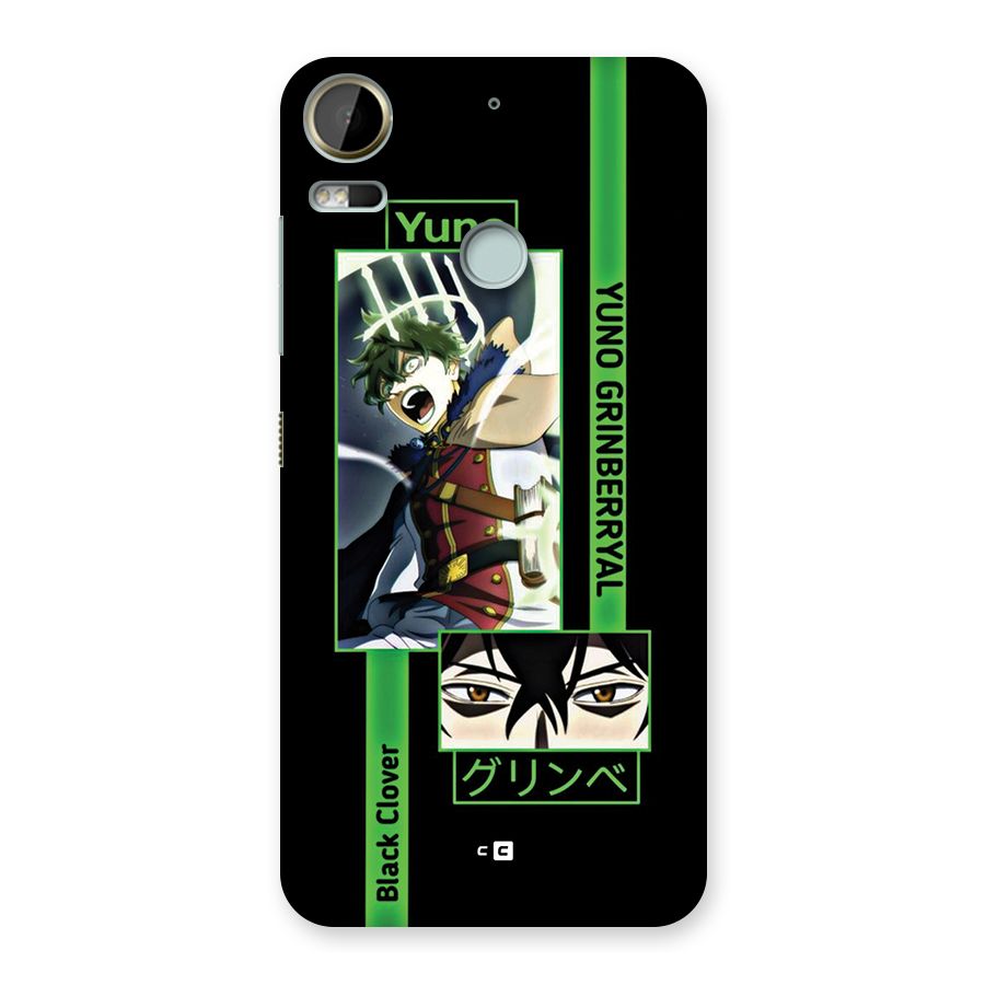 Yuno Black Clover Back Case for Desire 10 Pro
