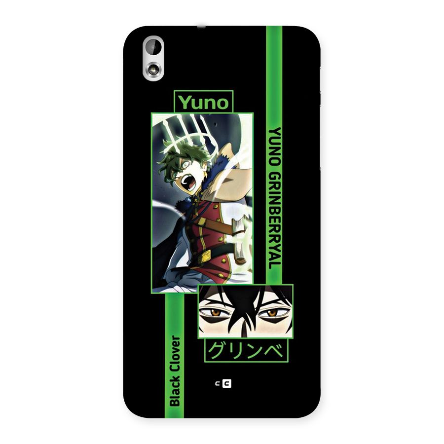 Yuno Black Clover Back Case for Desire 816g