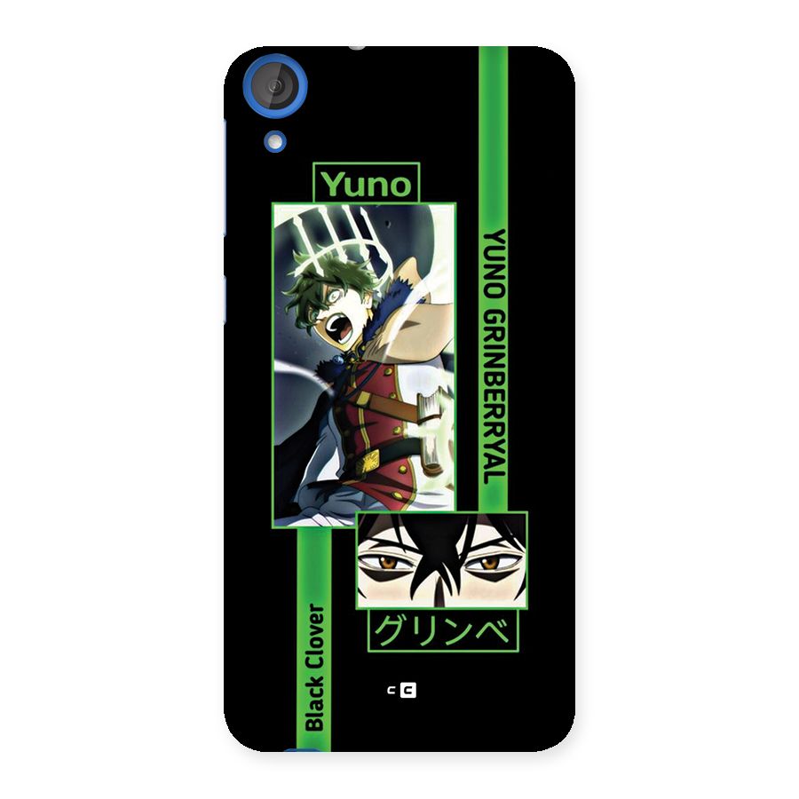 Yuno Black Clover Back Case for Desire 820
