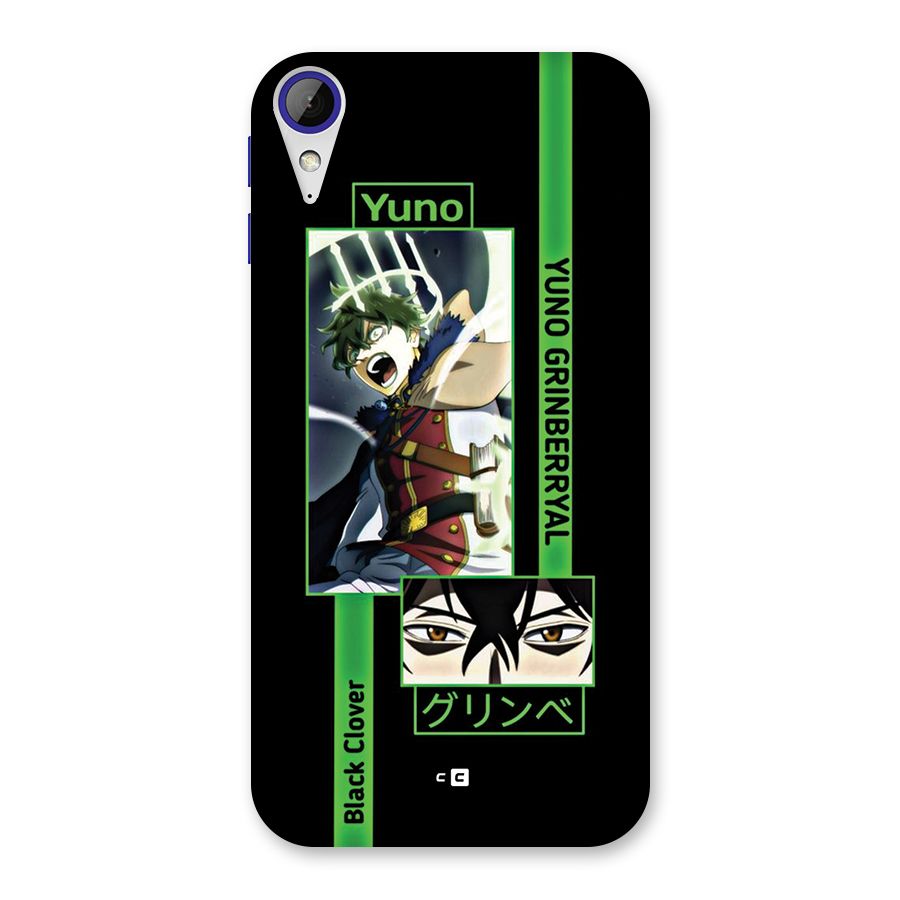 Yuno Black Clover Back Case for Desire 830