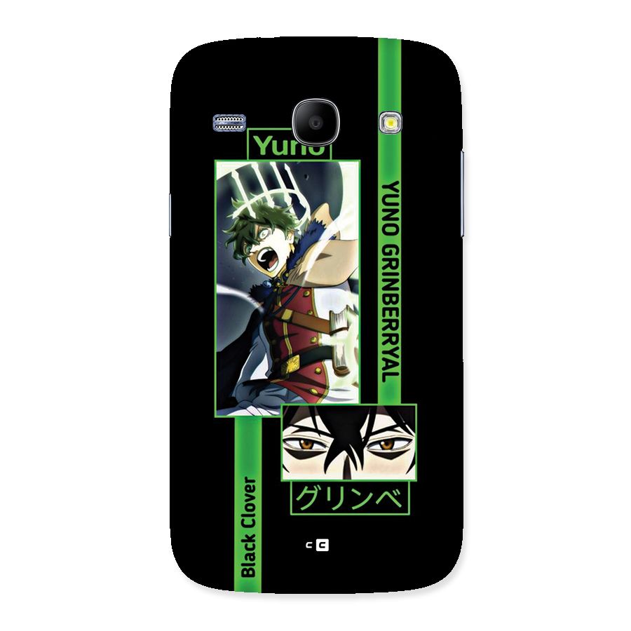 Yuno Black Clover Back Case for Galaxy Core