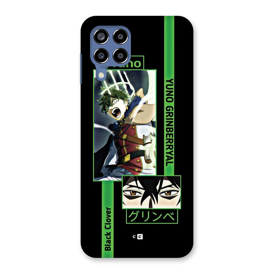 Yuno Black Clover Back Case for Galaxy M53 5G