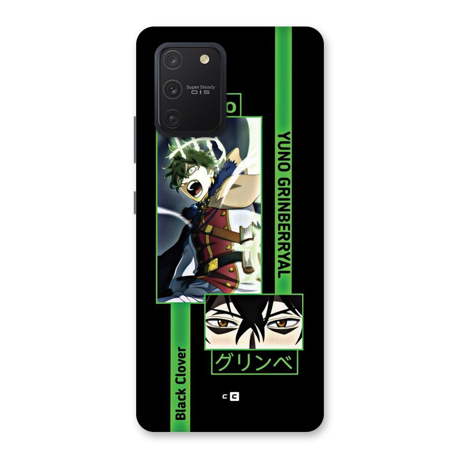 Yuno Black Clover Back Case for Galaxy S10 Lite