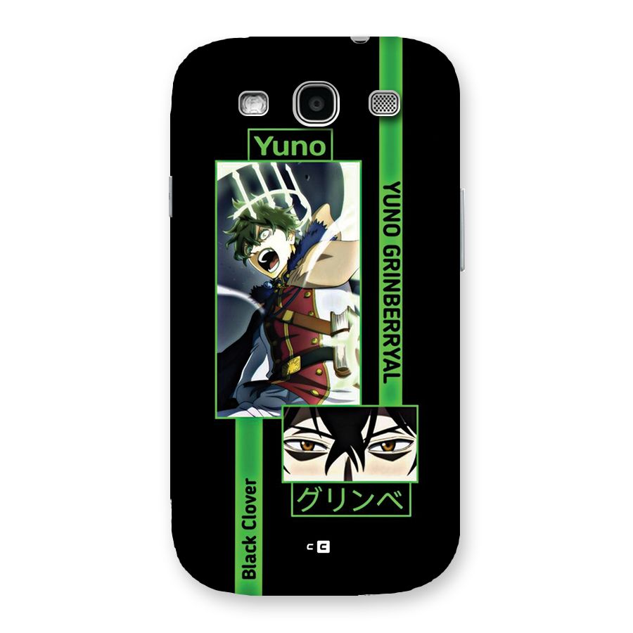 Yuno Black Clover Back Case for Galaxy S3