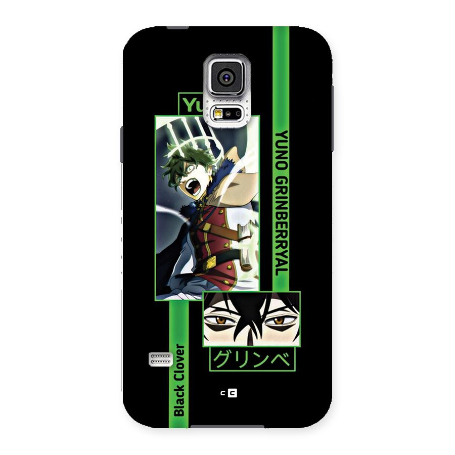 Yuno Black Clover Back Case for Galaxy S5