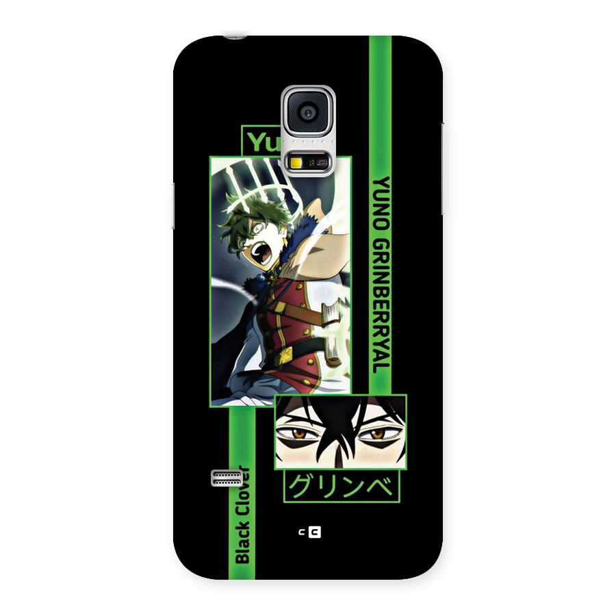 Yuno Black Clover Back Case for Galaxy S5 Mini