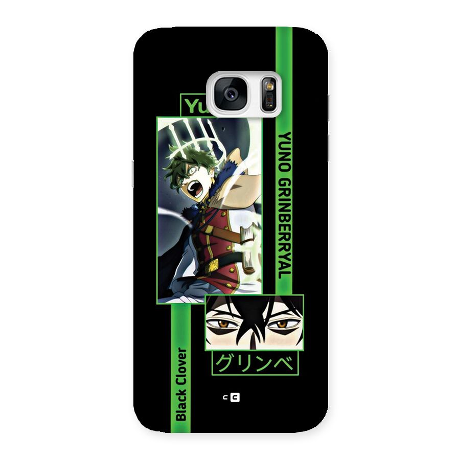 Yuno Black Clover Back Case for Galaxy S7 Edge