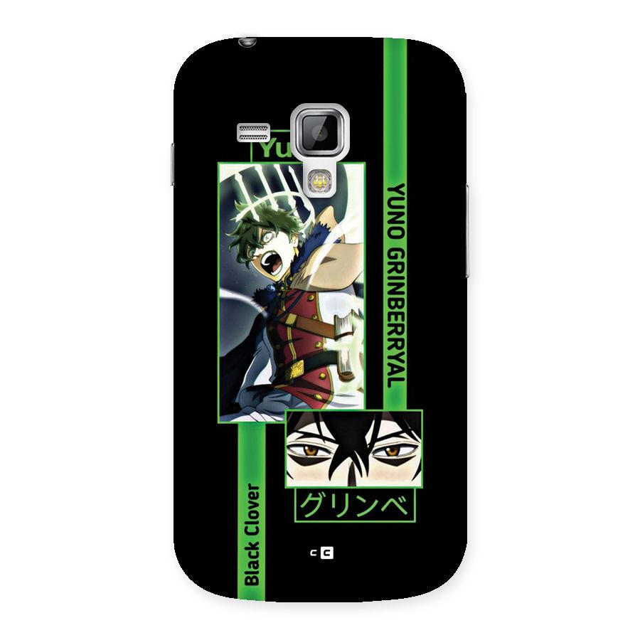 Yuno Black Clover Back Case for Galaxy S Duos
