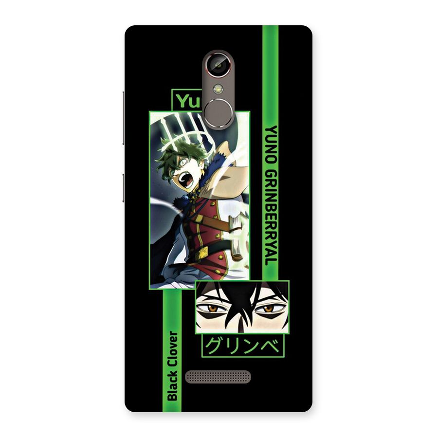 Yuno Black Clover Back Case for Gionee S6s
