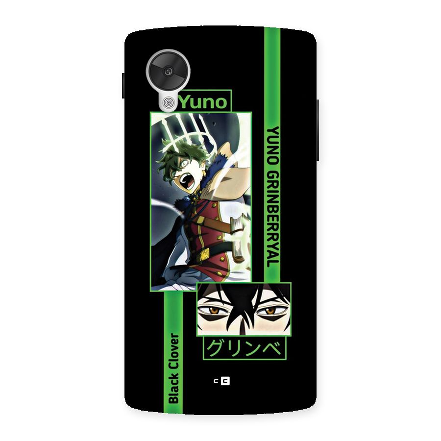 Yuno Black Clover Back Case for Google Nexus 5