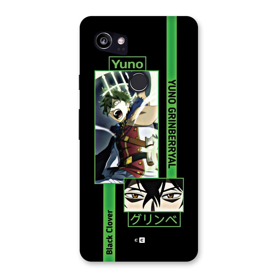 Yuno Black Clover Back Case for Google Pixel 2 XL