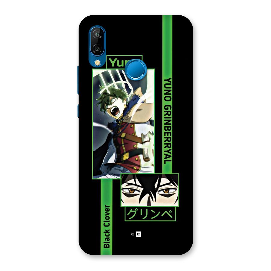 Yuno Black Clover Back Case for Huawei P20 Lite