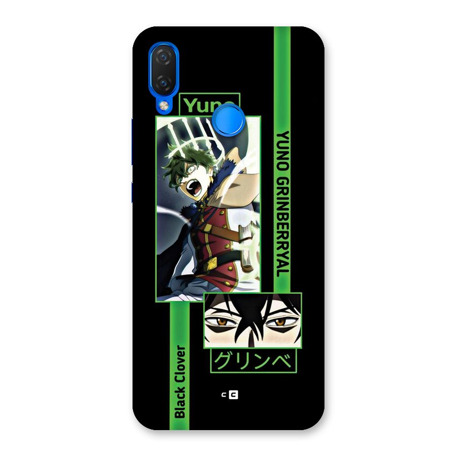 Yuno Black Clover Back Case for Huawei P Smart Plus