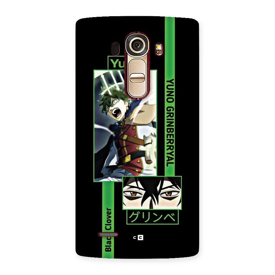 Yuno Black Clover Back Case for LG G4