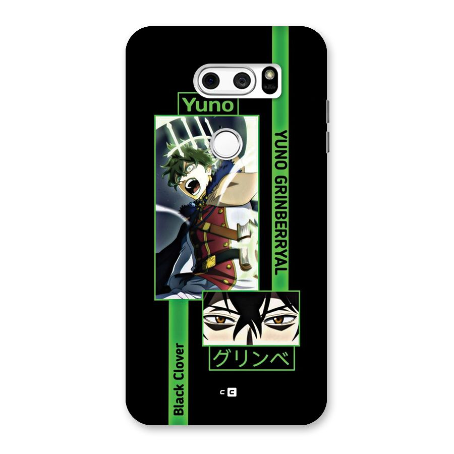 Yuno Black Clover Back Case for LG V30