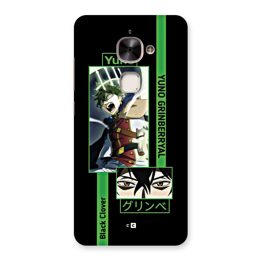 Yuno Black Clover Back Case for Le 2