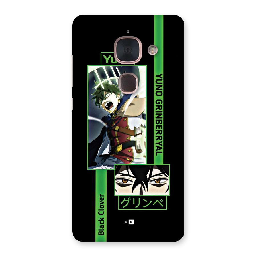 Yuno Black Clover Back Case for Le Max 2