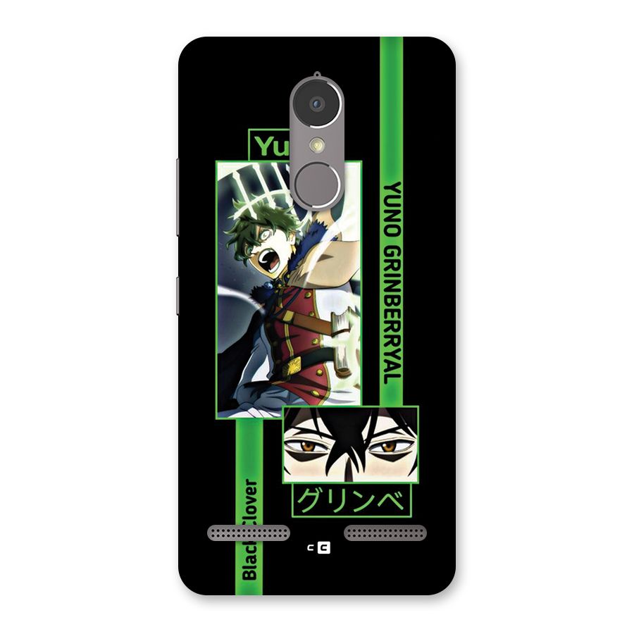 Yuno Black Clover Back Case for Lenovo K6 Power