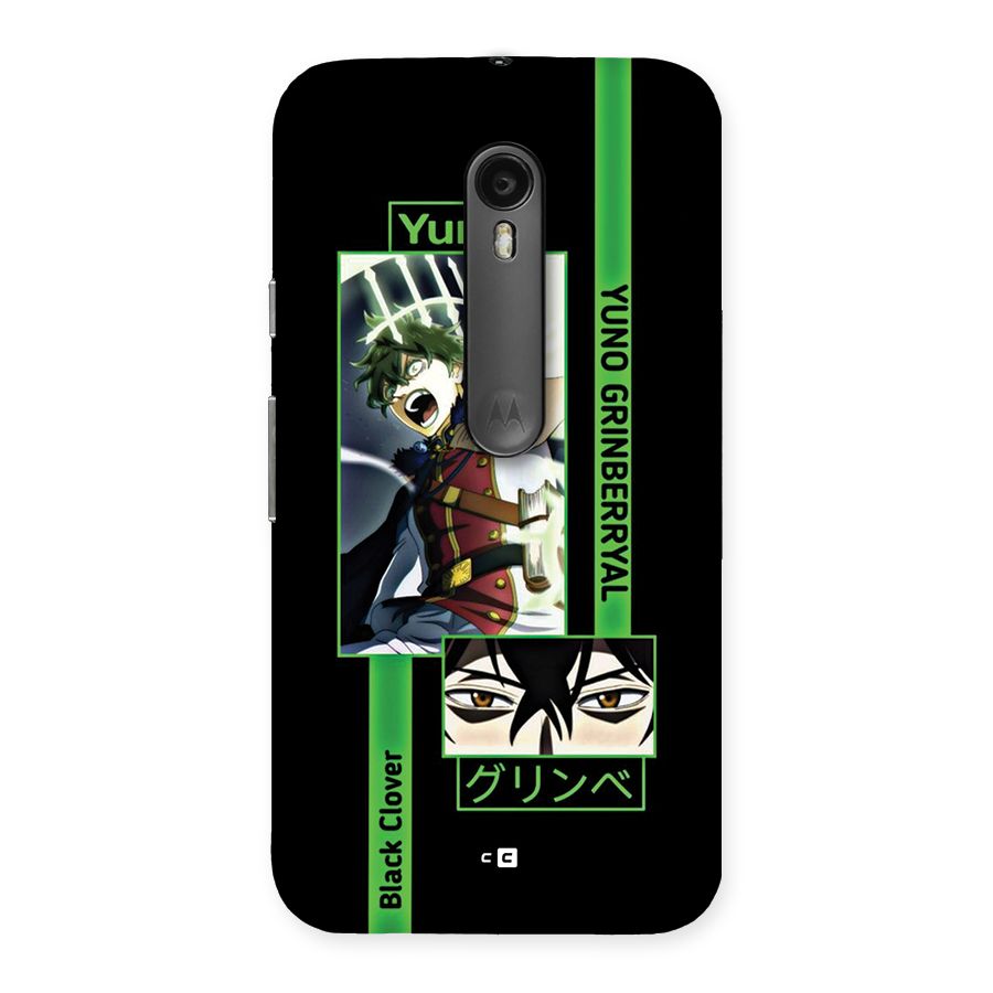 Yuno Black Clover Back Case for Moto G3