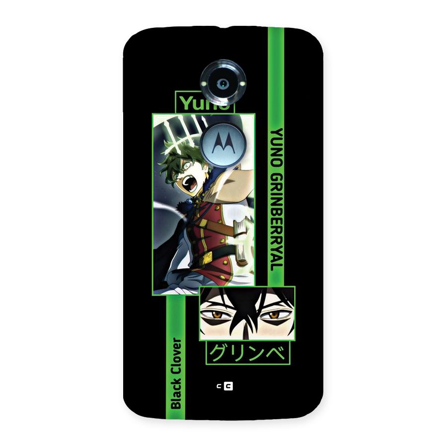 Yuno Black Clover Back Case for Moto X2
