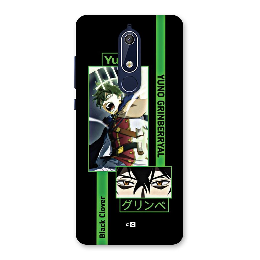 Yuno Black Clover Back Case for Nokia 5.1