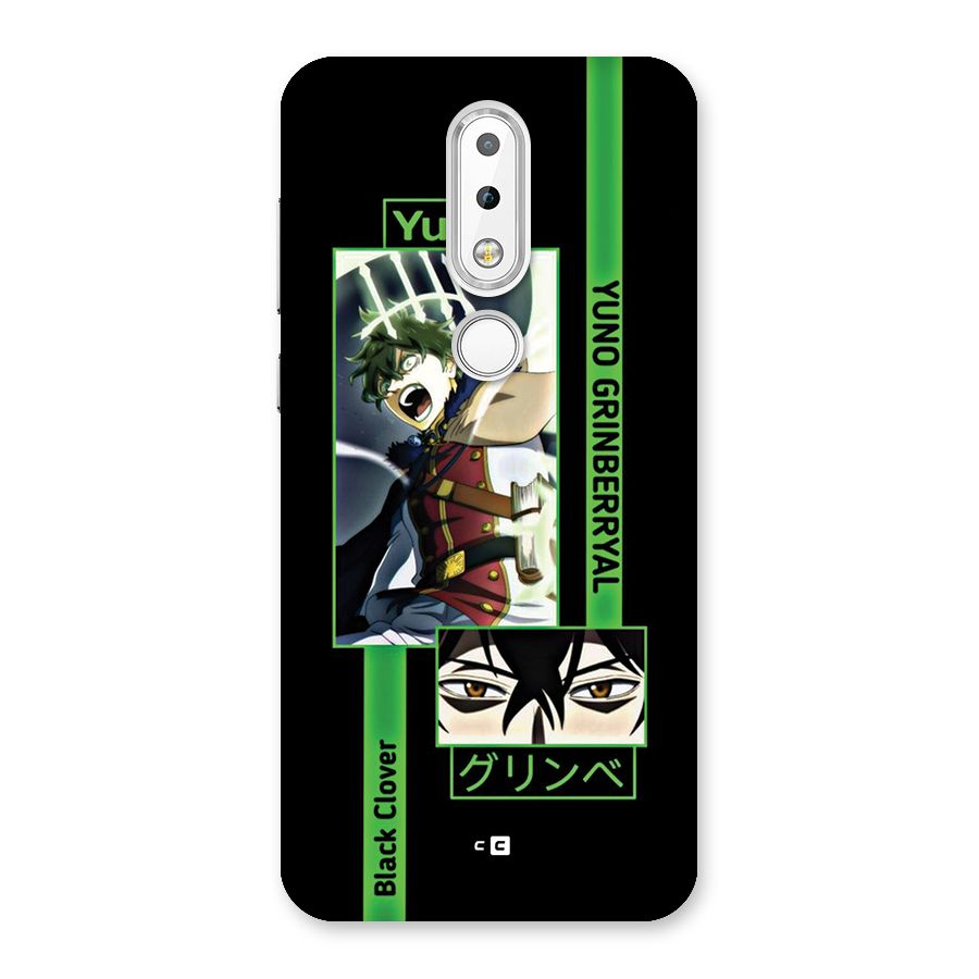 Yuno Black Clover Back Case for Nokia 6.1 Plus