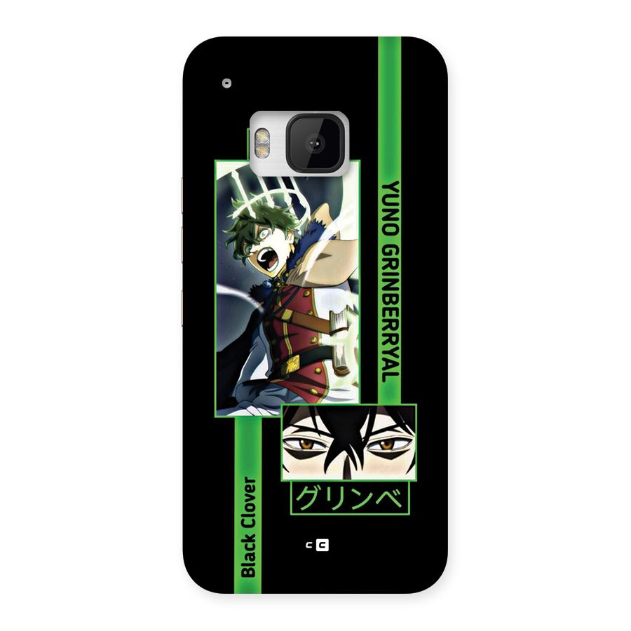 Yuno Black Clover Back Case for One M9