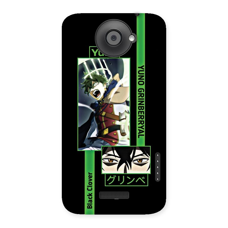 Yuno Black Clover Back Case for One X