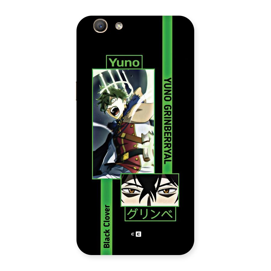 Yuno Black Clover Back Case for Oppo A59