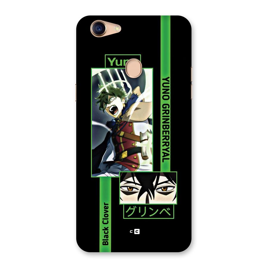 Yuno Black Clover Back Case for Oppo F5