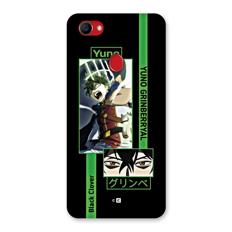 Yuno Black Clover Back Case for Oppo F7