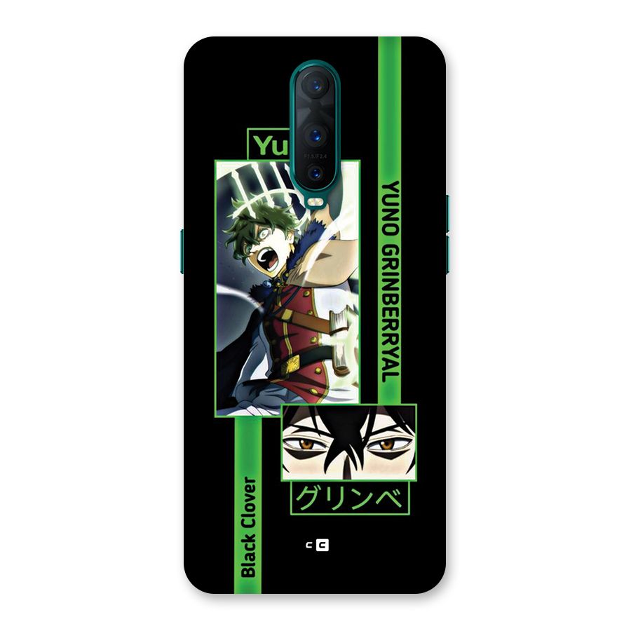 Yuno Black Clover Back Case for Oppo R17 Pro