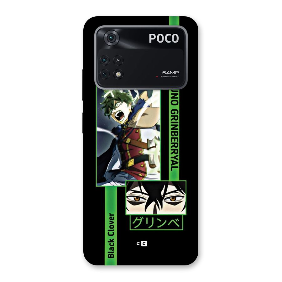 Yuno Black Clover Back Case for Poco M4 Pro 4G