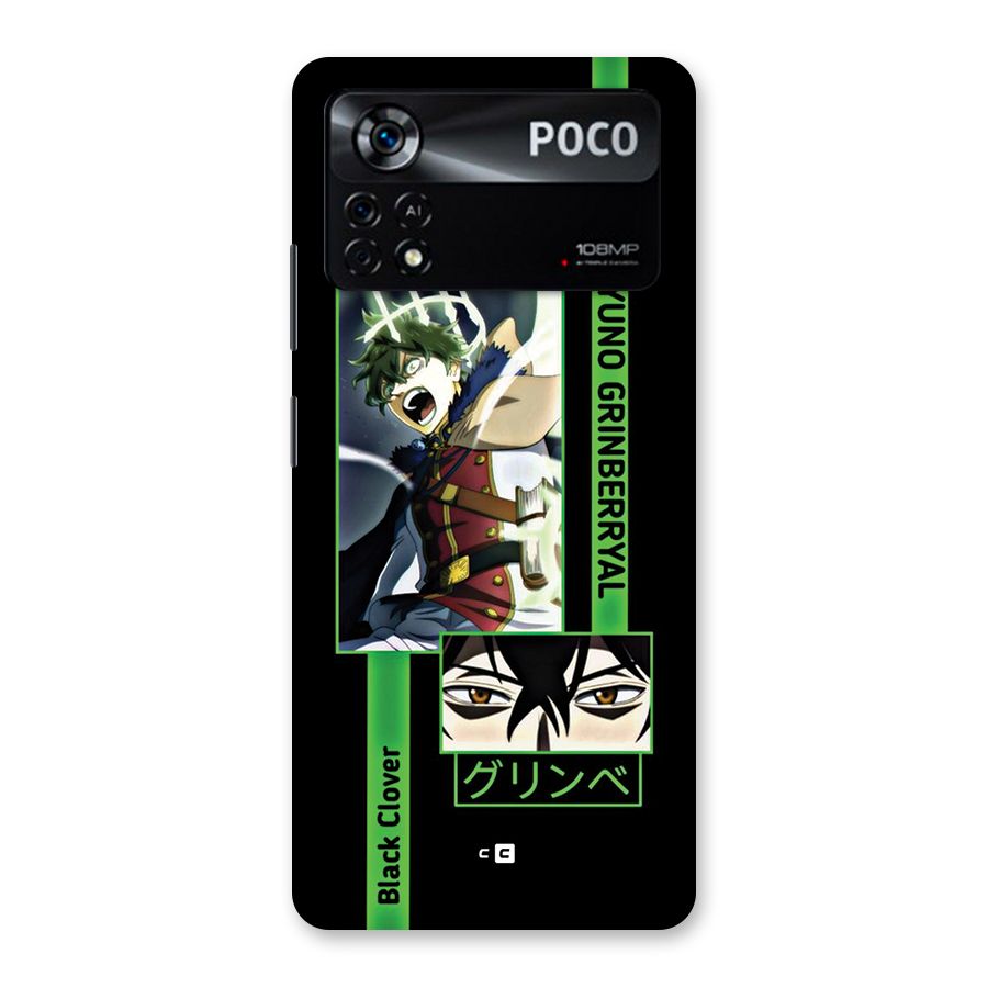 Yuno Black Clover Back Case for Poco X4 Pro 5G