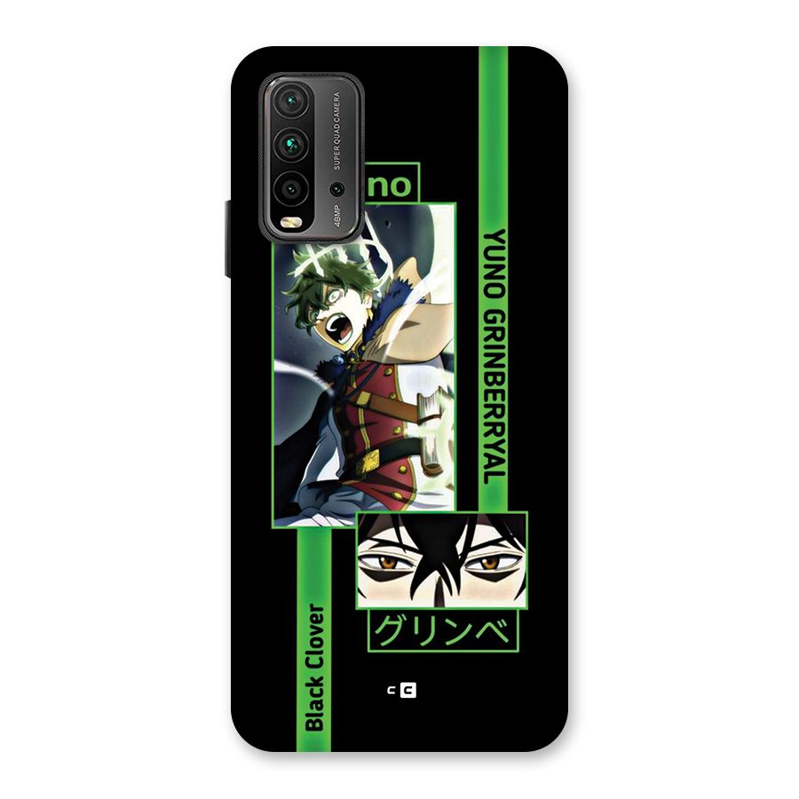 Yuno Black Clover Back Case for Redmi 9 Power