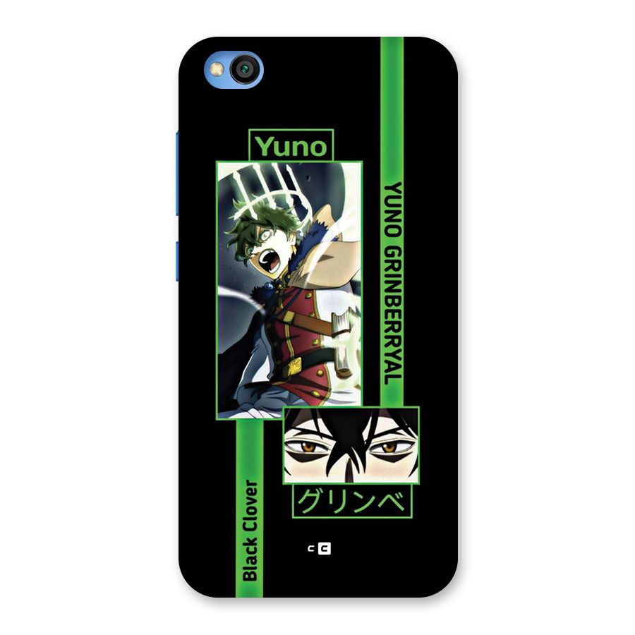 Yuno Black Clover Back Case for Redmi Go